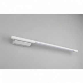 Бра Omnilux Pillo OML-10201-08 в Кунгуре - kungur.mebel24.online | фото 4