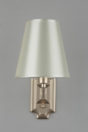 Бра Omnilux Porlezza OML-72201-01 в Кунгуре - kungur.mebel24.online | фото 4