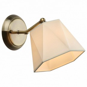 Бра Omnilux Rapallo OML-65001-01 в Кунгуре - kungur.mebel24.online | фото 2