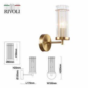 Бра Rivoli Dolly Б0055539 в Кунгуре - kungur.mebel24.online | фото 4