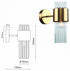 Бра Rivoli Donna Б0055536 в Кунгуре - kungur.mebel24.online | фото 4