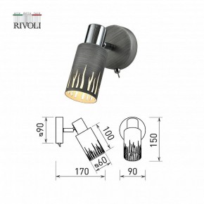 Бра Rivoli Lethe Б0055000 в Кунгуре - kungur.mebel24.online | фото 4