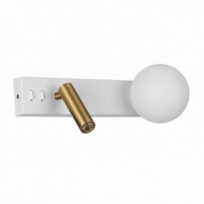 Бра с подсветкой Citilux Декарт CL704450 в Кунгуре - kungur.mebel24.online | фото 3