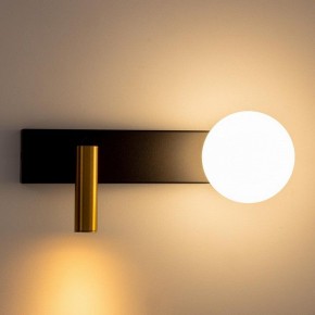 Бра с подсветкой Citilux Декарт CL704451 в Кунгуре - kungur.mebel24.online | фото 8