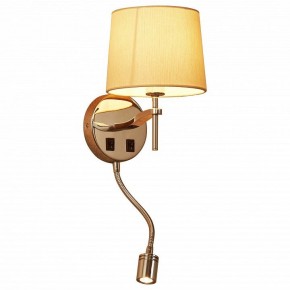 Бра с подсветкой Divinare Soprano 1341/02 AP-2 в Кунгуре - kungur.mebel24.online | фото