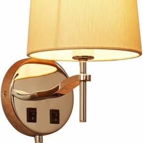 Бра с подсветкой Divinare Soprano 1341/02 AP-2 в Кунгуре - kungur.mebel24.online | фото 2
