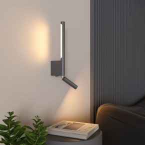 Бра с подсветкой Elektrostandard Sarca a066402 в Кунгуре - kungur.mebel24.online | фото 5