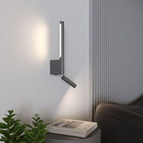 Бра с подсветкой Elektrostandard Sarca a066403 в Кунгуре - kungur.mebel24.online | фото 5