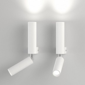 Бра с подсветкой Eurosvet Pitch 40020/1 LED белый в Кунгуре - kungur.mebel24.online | фото 3