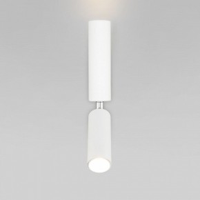 Бра с подсветкой Eurosvet Pitch 40020/1 LED белый в Кунгуре - kungur.mebel24.online | фото 4