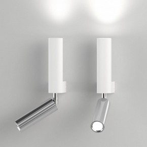 Бра с подсветкой Eurosvet Pitch 40020/1 LED белый/хром в Кунгуре - kungur.mebel24.online | фото 2