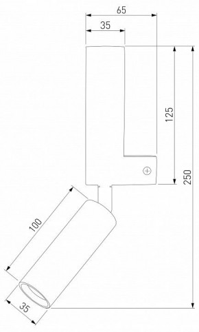 Бра с подсветкой Eurosvet Pitch 40020/1 LED белый/хром в Кунгуре - kungur.mebel24.online | фото 3