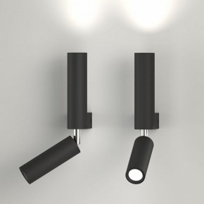 Бра с подсветкой Eurosvet Pitch 40020/1 LED черный в Кунгуре - kungur.mebel24.online | фото 3