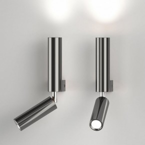 Бра с подсветкой Eurosvet Pitch 40020/1 LED черный жемчуг в Кунгуре - kungur.mebel24.online | фото 2