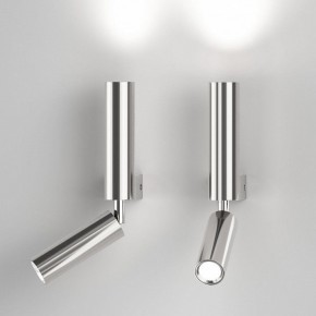 Бра с подсветкой Eurosvet Pitch 40020/1 LED хром в Кунгуре - kungur.mebel24.online | фото 3