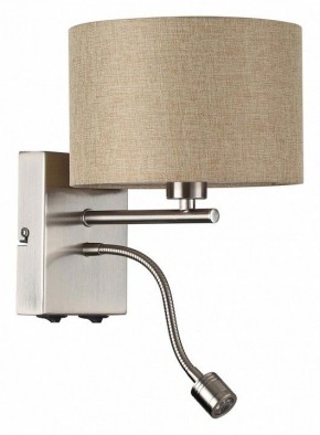 Бра с подсветкой Lumion NIKKI 8250/2W в Кунгуре - kungur.mebel24.online | фото