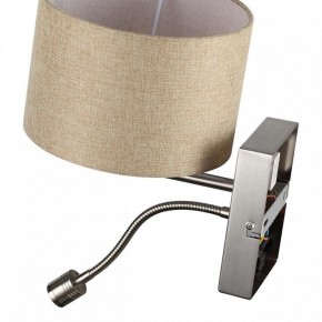Бра с подсветкой Lumion NIKKI 8250/2W в Кунгуре - kungur.mebel24.online | фото 10
