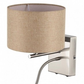 Бра с подсветкой Lumion NIKKI 8250/2W в Кунгуре - kungur.mebel24.online | фото 11
