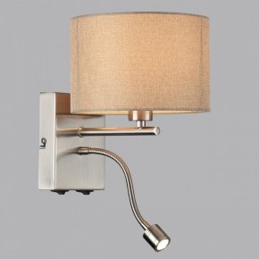 Бра с подсветкой Lumion NIKKI 8250/2W в Кунгуре - kungur.mebel24.online | фото 2