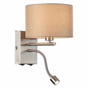 Бра с подсветкой Lumion NIKKI 8250/2W в Кунгуре - kungur.mebel24.online | фото 3