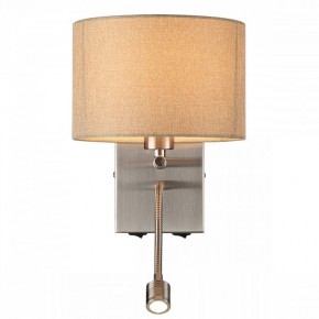 Бра с подсветкой Lumion NIKKI 8250/2W в Кунгуре - kungur.mebel24.online | фото 4