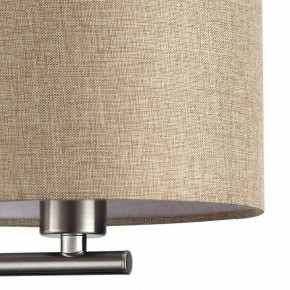Бра с подсветкой Lumion NIKKI 8250/2W в Кунгуре - kungur.mebel24.online | фото 9