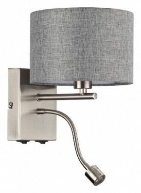 Бра с подсветкой Lumion NIKKI 8251/2W в Кунгуре - kungur.mebel24.online | фото
