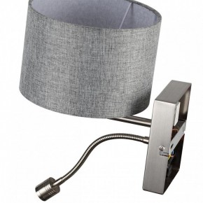 Бра с подсветкой Lumion NIKKI 8251/2W в Кунгуре - kungur.mebel24.online | фото 10