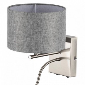 Бра с подсветкой Lumion NIKKI 8251/2W в Кунгуре - kungur.mebel24.online | фото 11