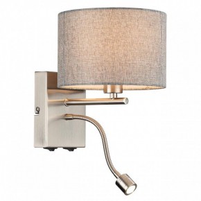 Бра с подсветкой Lumion NIKKI 8251/2W в Кунгуре - kungur.mebel24.online | фото 3