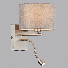 Бра с подсветкой Lumion NIKKI 8251/2W в Кунгуре - kungur.mebel24.online | фото 4