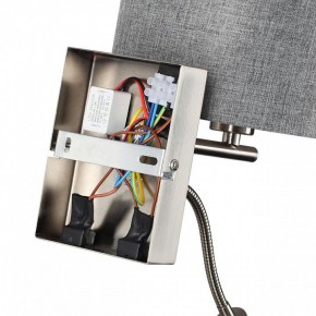 Бра с подсветкой Lumion NIKKI 8251/2W в Кунгуре - kungur.mebel24.online | фото 8