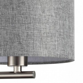 Бра с подсветкой Lumion NIKKI 8251/2W в Кунгуре - kungur.mebel24.online | фото 9