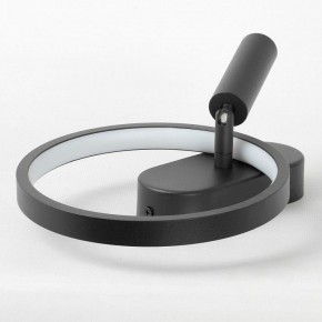 Бра с подсветкой Lussole Clay LSP-7238 в Кунгуре - kungur.mebel24.online | фото 3