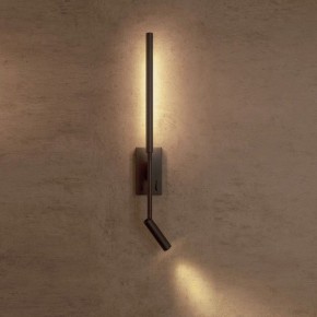 Бра с подсветкой Mantra Torch 6703 в Кунгуре - kungur.mebel24.online | фото 2