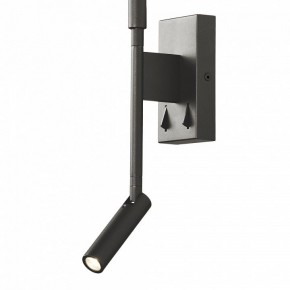 Бра с подсветкой Mantra Torch 6703 в Кунгуре - kungur.mebel24.online | фото 6