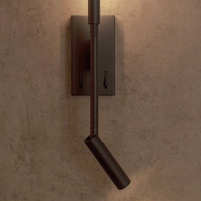Бра с подсветкой Mantra Torch 6703 в Кунгуре - kungur.mebel24.online | фото 8