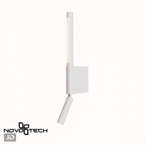 Бра с подсветкой Novotech Fermo 359435 в Кунгуре - kungur.mebel24.online | фото 6