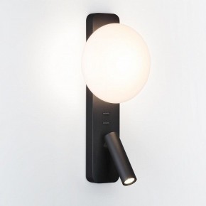Бра с подсветкой Odeon Light Albergo 7048/5WL в Кунгуре - kungur.mebel24.online | фото 2