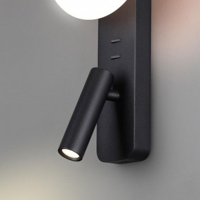 Бра с подсветкой Odeon Light Albergo 7048/5WL в Кунгуре - kungur.mebel24.online | фото 5