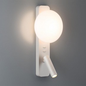 Бра с подсветкой Odeon Light Albergo 7049/5WL в Кунгуре - kungur.mebel24.online | фото 3