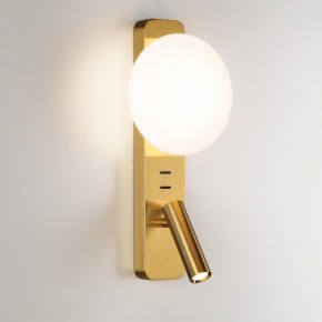 Бра с подсветкой Odeon Light Albergo 7050/5WL в Кунгуре - kungur.mebel24.online | фото 2