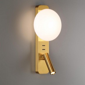 Бра с подсветкой Odeon Light Albergo 7050/5WL в Кунгуре - kungur.mebel24.online | фото 3