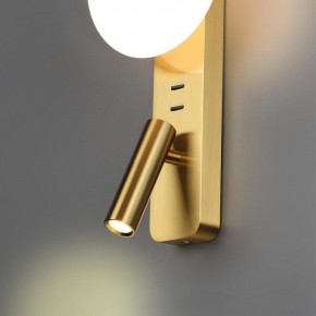 Бра с подсветкой Odeon Light Albergo 7050/5WL в Кунгуре - kungur.mebel24.online | фото 5