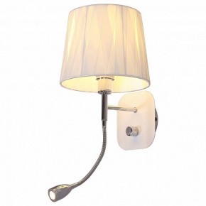 Бра с подсветкой Omnilux Correto OML-62501-02 в Кунгуре - kungur.mebel24.online | фото 2