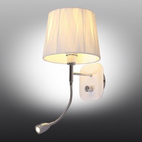 Бра с подсветкой Omnilux Correto OML-62501-02 в Кунгуре - kungur.mebel24.online | фото 4