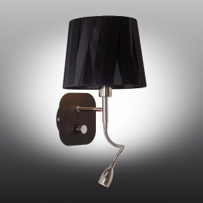 Бра с подсветкой Omnilux Correto OML-62511-02 в Кунгуре - kungur.mebel24.online | фото 2