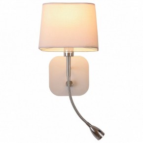 Бра с подсветкой Omnilux Monteluco OML-62601-02 в Кунгуре - kungur.mebel24.online | фото