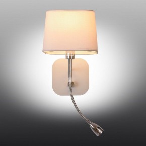 Бра с подсветкой Omnilux Monteluco OML-62601-02 в Кунгуре - kungur.mebel24.online | фото 2