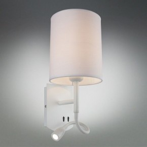 Бра с подсветкой Omnilux Ocricchio OML-62701-02 в Кунгуре - kungur.mebel24.online | фото 2